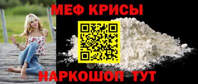 мдпв Донецк