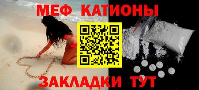 мдпв Донецк