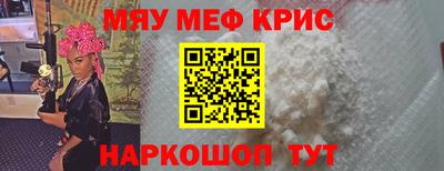 гидра Донской