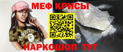 мдпв Донецк
