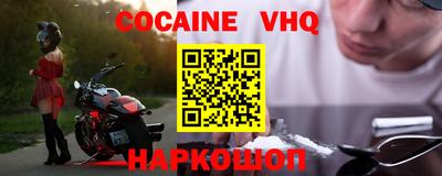 мдпв Донецк
