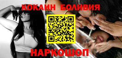 мдпв Донецк