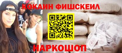 каннабис Дубна