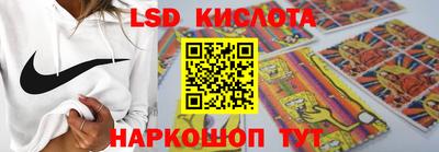 мдпв Донецк