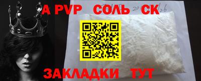 каннабис Дубна
