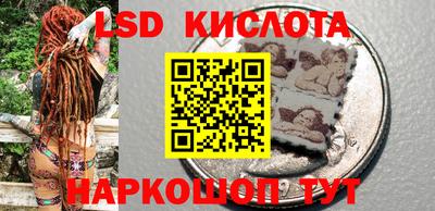 каннабис Дубна