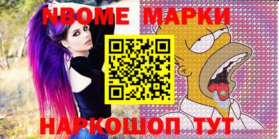 мдпв Донецк
