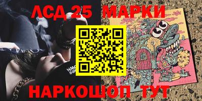 каннабис Дубна