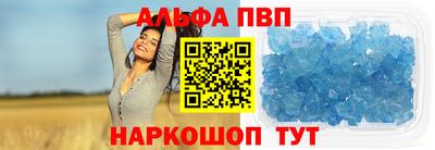 мдпв Донецк