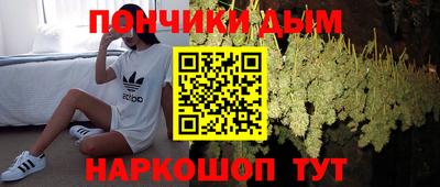 мдпв Донецк