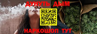 мдпв Донецк