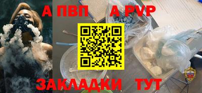 мдпв Донецк