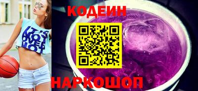 гидра Донской