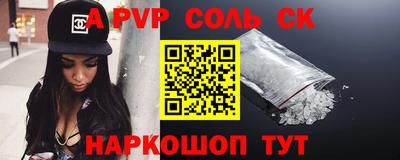 каннабис Дубна