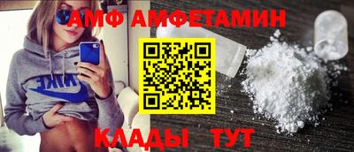 мдпв Донецк
