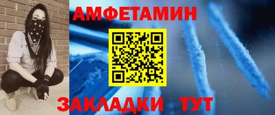 каннабис Дубна