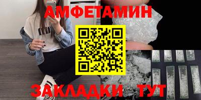 гидра Донской