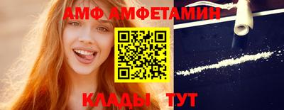 каннабис Дубна
