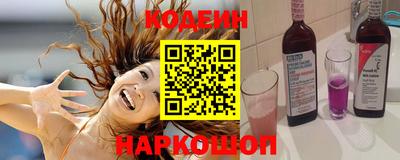 каннабис Дубна