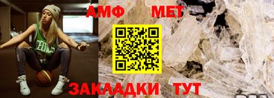 мдпв Донецк