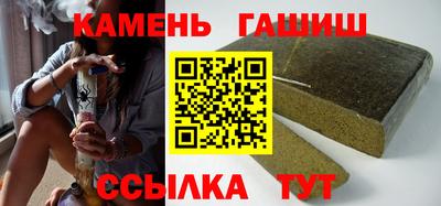 мдпв Донецк
