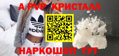 каннабис Дубна