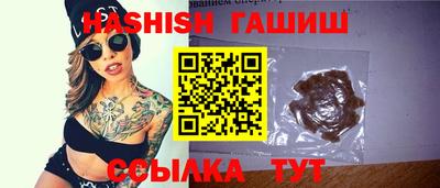 каннабис Дубна