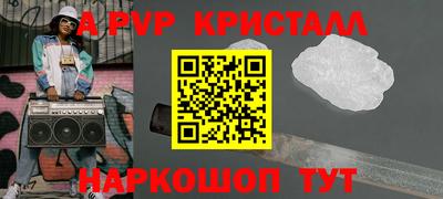 каннабис Дубна