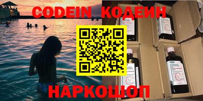 каннабис Дубна