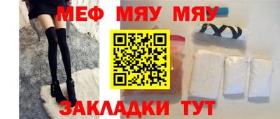 каннабис Дубна