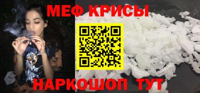 гидра Донской