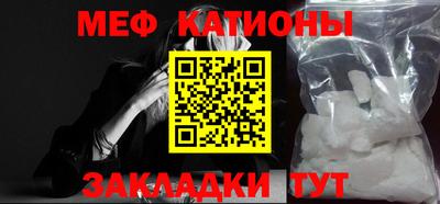 мдпв Донецк